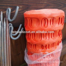 safety fence orange extremely tear-resistant for road, track, bridges mesh